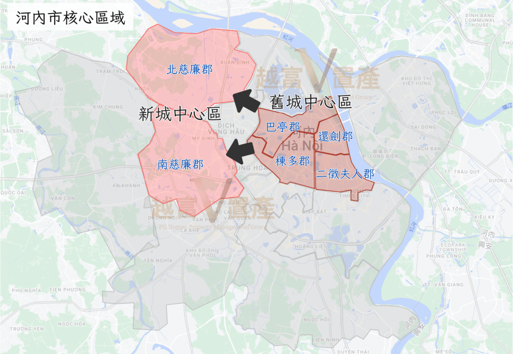 河內市的核心區域規劃